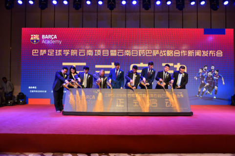 图片2222.png