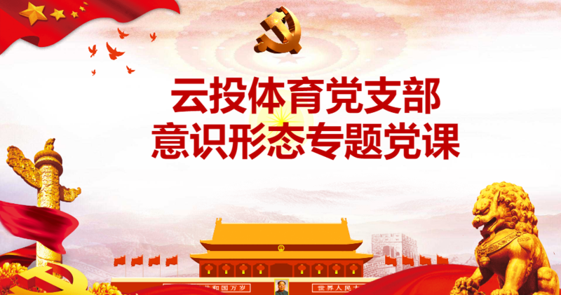 4D8F267B-4780-468d-8DE8-751CD88703DB.png
